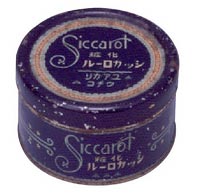 大正12年化粧シッカロール