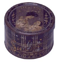 大正7年シッカロール缶