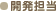�J���S��