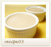 recipe 03