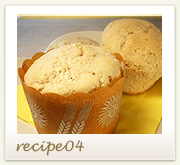 recipe 04