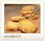recipe 05