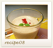 recipe 08