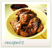 recipe 01