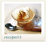 recipe 03