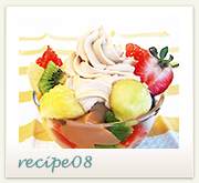 recipe 08
