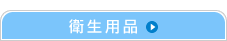�q���p�i