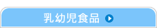 ���c���H�i