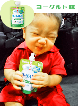 ヨーグルト味