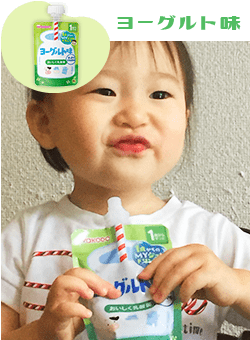 ヨーグルト味